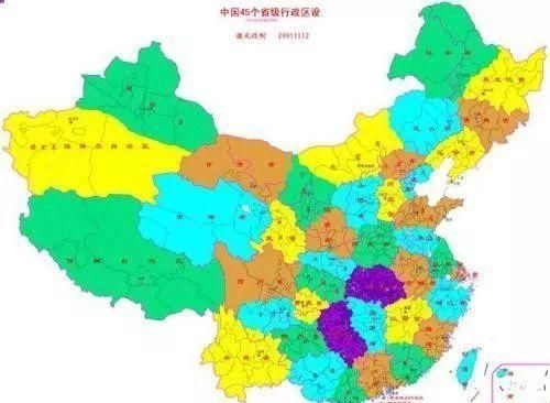 全中国有多少个市,全国多少个地市级城市图1