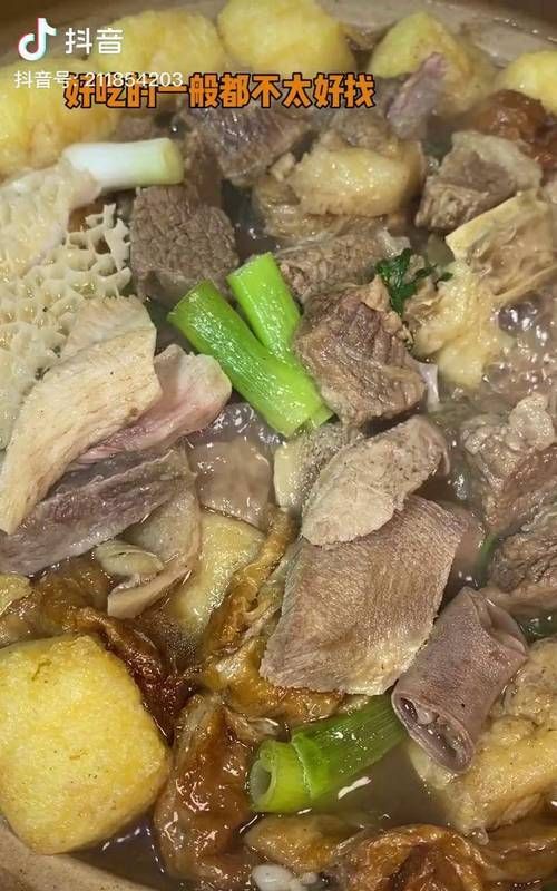 炖牛肉牛杂怎么做,炖牛肉汤的做法及配料窍门图3