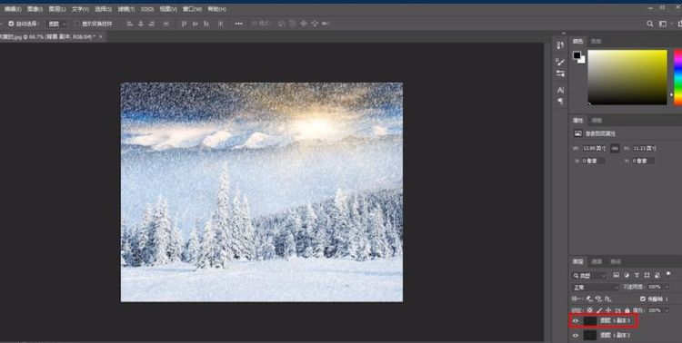 ps如何给加上下雪场景,怎样用ps软件做雪花飘飘的场景图4