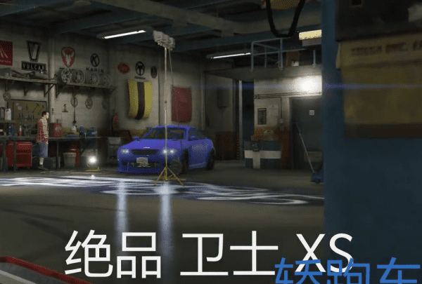 gta5故事模式怎么买车,gta5线下怎么买车图9