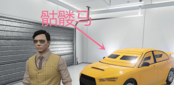 gta5故事模式怎么买车,gta5线下怎么买车图19