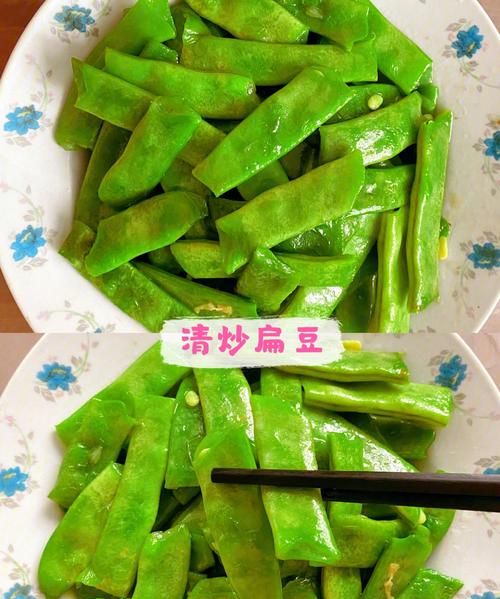 炒白扁豆怎么吃,炒白扁豆功能与主治图9