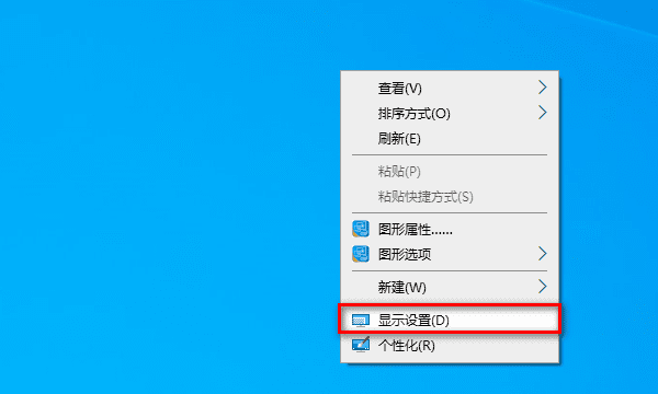 电脑60hz刷新率够用,60hz的显示器够用图1