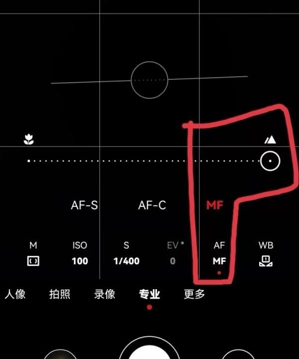 华为荣耀8x怎么拍月亮,华为手机怎么拍月亮专业模式参数图4