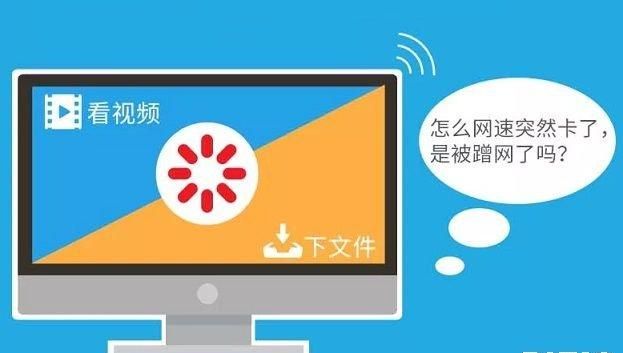 如何防止别人蹭网,怎么样防止wifi被万能钥匙破解图5