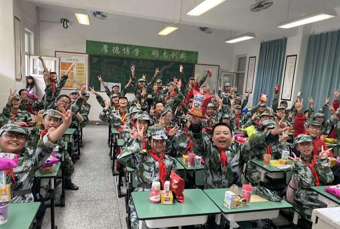 军训可以带零食,初一学生军训需要准备什么图4