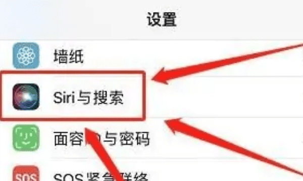 为什么siri不说话,siri为什么不会说话了苹果手机7p