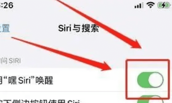 为什么siri不说话,siri为什么不会说话了苹果手机7p图2