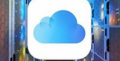 icloud云盘关掉会怎么样,苹果icould云盘是干什么的图9