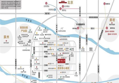 固安哪一个小区位置好,固安二中附近的小区出租房屋图2