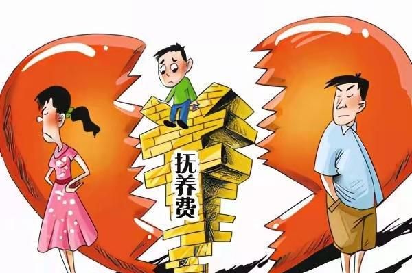 离婚给多少抚养费比较合适,离婚一般抚养费给多少图4