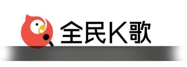 全民k歌怎么样删除足迹,全民k歌的音频怎么导出来图6