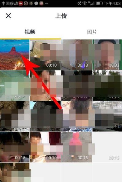 图虫怎么保存 电影,图虫上的怎么保存图7