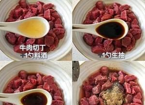 牛肉粒腌制又滑又嫩方法,牛仔粒怎么腌制嫩窍门图2