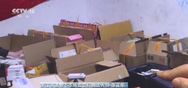 药可以托运,托运的行李可以放药品图3