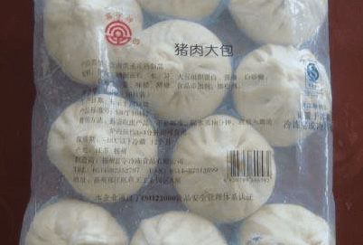 烤箱能烤生包子,烤包子用烤箱还是用吊炉哪个工具烤出来好吃图2