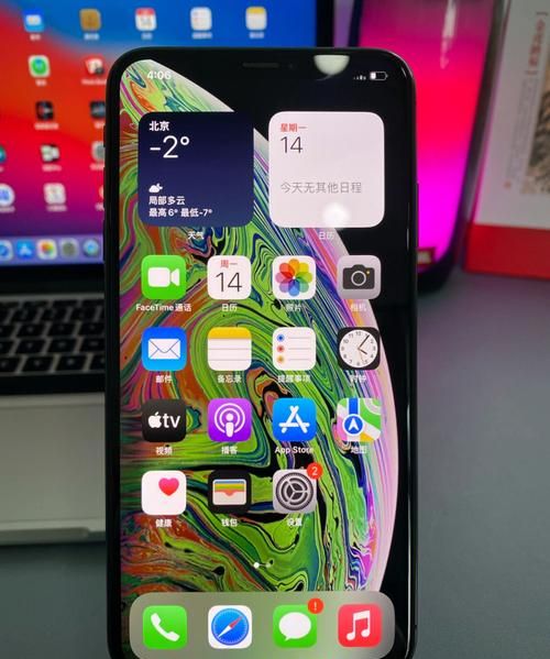 苹果手机iphone xsmax广角在哪里,iphone xs max怎么截屏图4