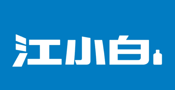 情人鹤顶红是什么意思,情人鹤顶红这首歌是什么意思图2