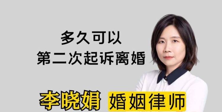 孕妇起诉离婚会判离,女方怀孕期间提出离婚可以要什么赔偿图2