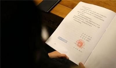 孕妇起诉离婚会判离,女方怀孕期间提出离婚可以要什么赔偿图4