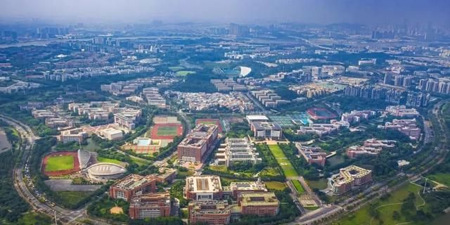 广州大学城有哪些大学,广州大学城有哪些大学有多少学生图1