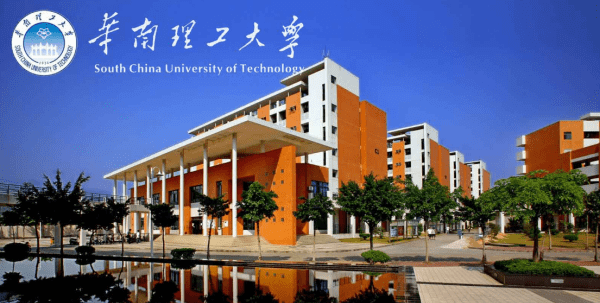 广州大学城有哪些大学,广州大学城有哪些大学有多少学生图9