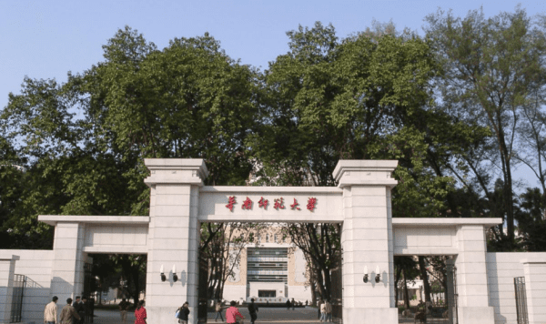 广州大学城有哪些大学,广州大学城有哪些大学有多少学生图10