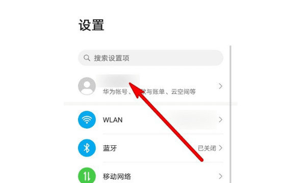 为什么钉钉一退出悬浮窗就没了,退出钉钉时怎样悬浮窗能开着苹果图1