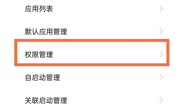 为什么钉钉一退出悬浮窗就没了,退出钉钉时怎样悬浮窗能开着苹果图2