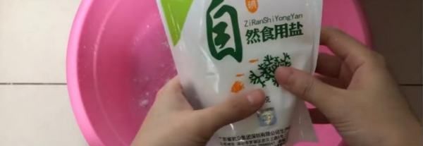 菜板上的墨迹怎么去除,怎么去除菜板上的黑色污垢小妙招图2