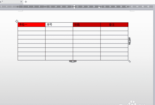 wps填充在哪里,wps表格怎么填充序号数字图4