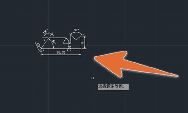 cad缩放比例如何设置,cad中如何缩放比例标注不变图4