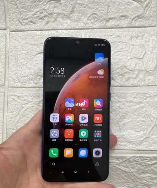 红米note7处理器是什么,redmi7是什么型号手机多少钱图4