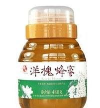 四大蜜是哪四种,蜂蜜中最好的蜜是哪种图7