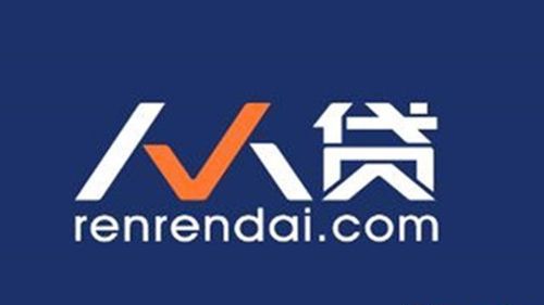 人人贷上征信,人人贷上征信图2