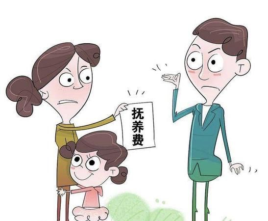 小孩抚养费可以一性给,离婚孩子抚养费一次性付清多少钱图1