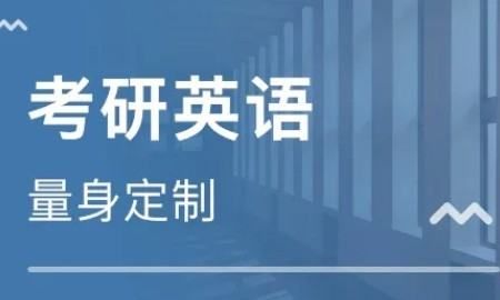 考研究生考哪些科目,考研需要考哪些科目在哪里可以查图5