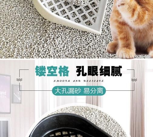 豆腐猫砂堵厕所怎么通,猫砂把卫生间堵了怎么办图3