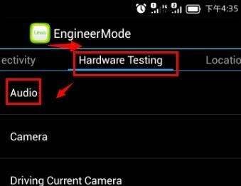 红米怎么样把声音调下,红米note怎么设置音量键唤醒图6