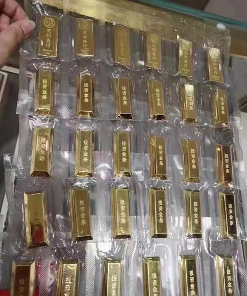 投资金条有何特性,目前国内的黄金投资产品主要有哪些品种图4