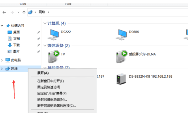 如何设置ip地址和网关,电信宽带ip地址是多少子网掩码默认网关是多少图3