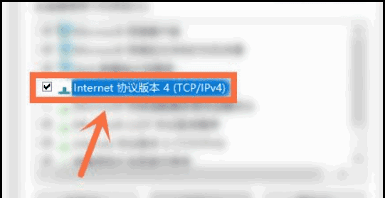 如何设置ip地址和网关,电信宽带ip地址是多少子网掩码默认网关是多少图13