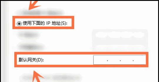 如何设置ip地址和网关,电信宽带ip地址是多少子网掩码默认网关是多少图14