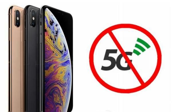 ios22支持5g,ios支持5g图1