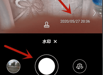 荣耀20青春版怎么添加拍照水印,华为荣耀手机拍照怎么显示时间和日期图7