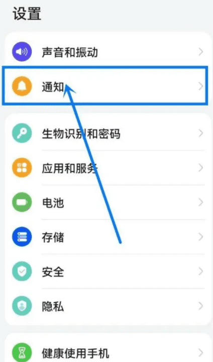 qq扩列宣言如何关闭,qq扩列怎么关闭自己的资料图9