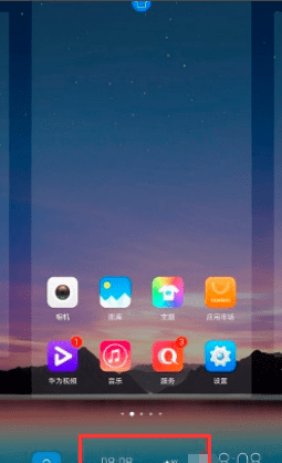 华为改时间在哪里,华为手机怎么改时钟样式图6