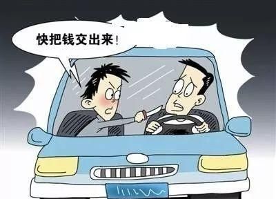 非法绑架处罚是什么,2022绑架罪立案标准是怎样的图2