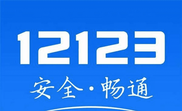 223网上选号自编规则,223自编选号技巧图2