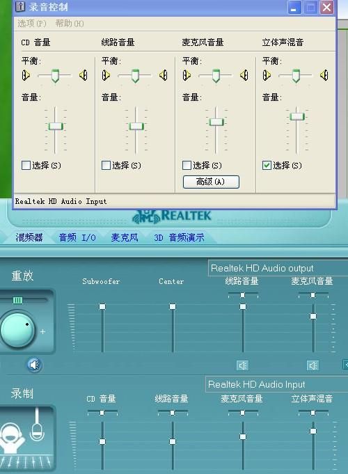 手机声卡没有混响怎么回事,手机声卡混响怎么调好听图1